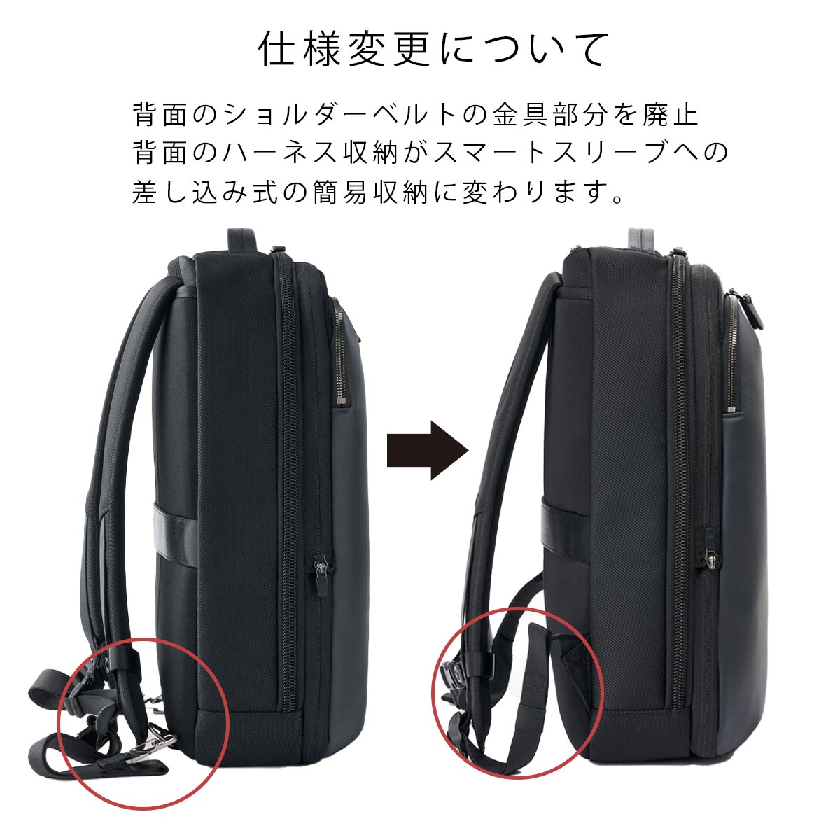 楽天市場】【ポイント最大41倍 | 3/10まで】 サムソナイト ビジネス