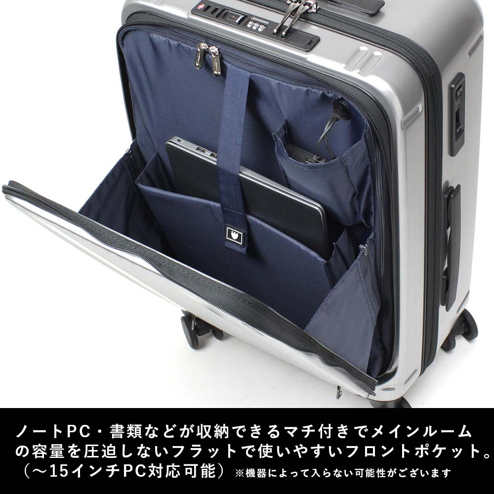 楽天市場】【3/1☆抽選で最大100%ポイントバック】 スーツケース