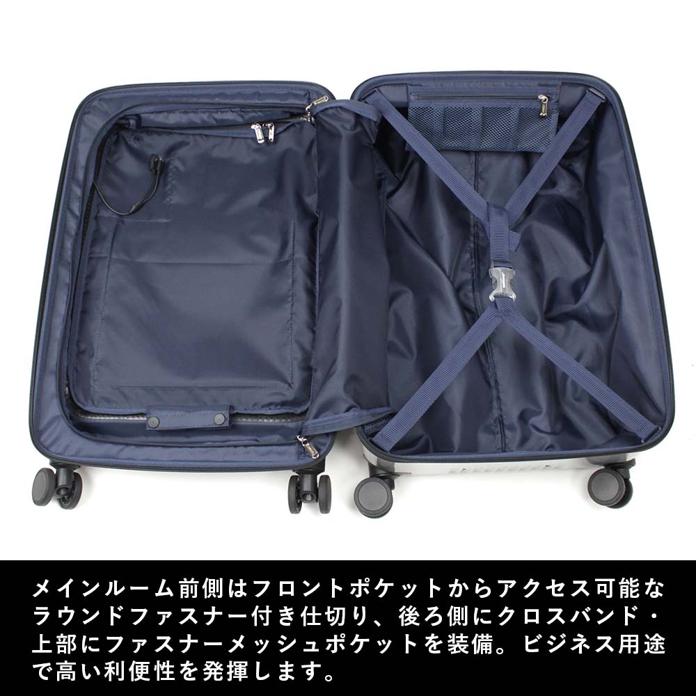 楽天市場】【3/1☆抽選で最大100%ポイントバック】 スーツケース
