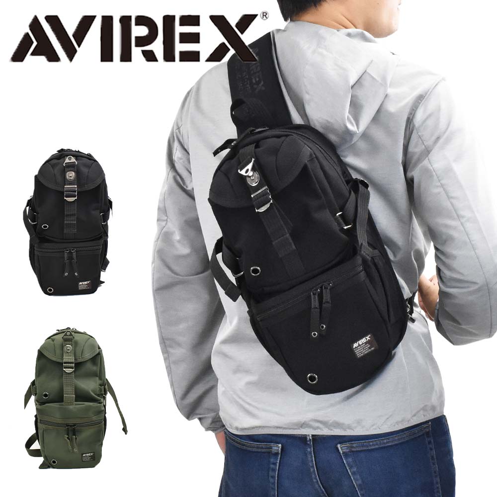 avirex ボディバック」の人気商品一覧 | 安い商品を通販サイト