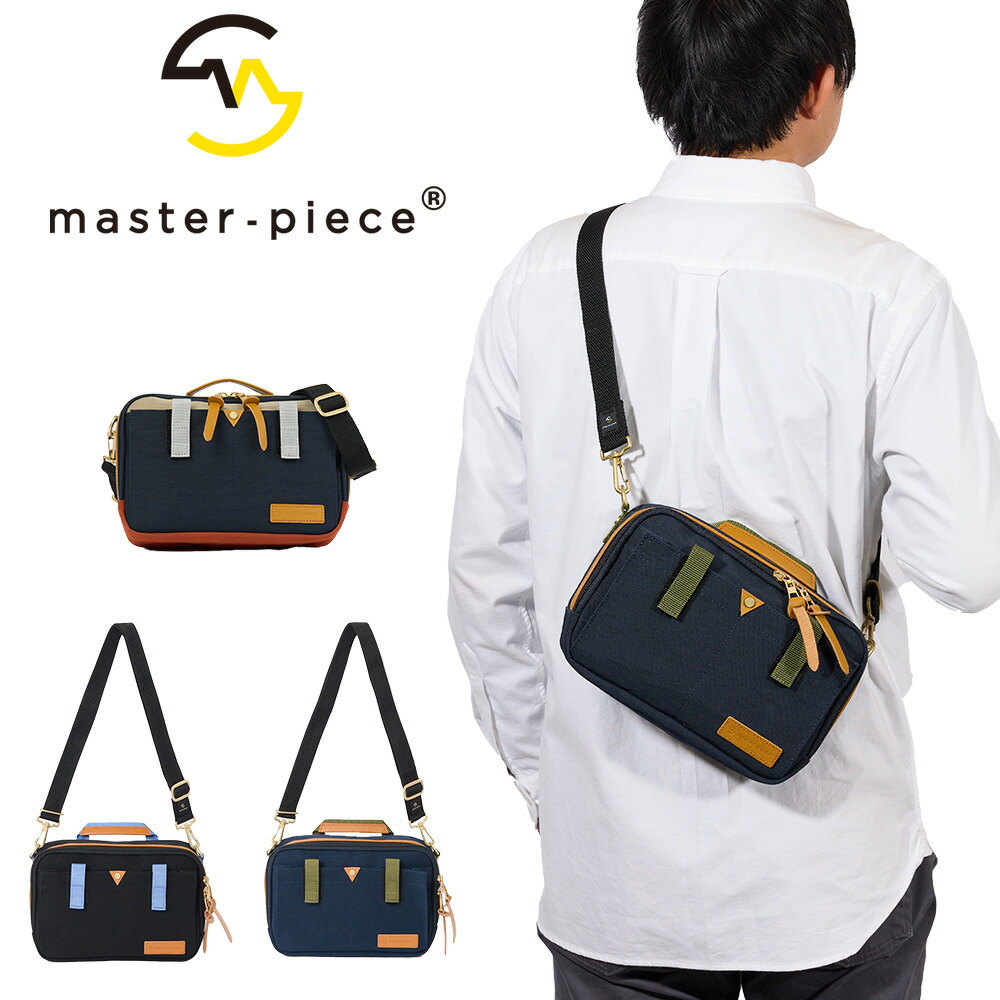 楽天市場】【ポイント最大41倍 | 3/10まで】 【正規取扱店