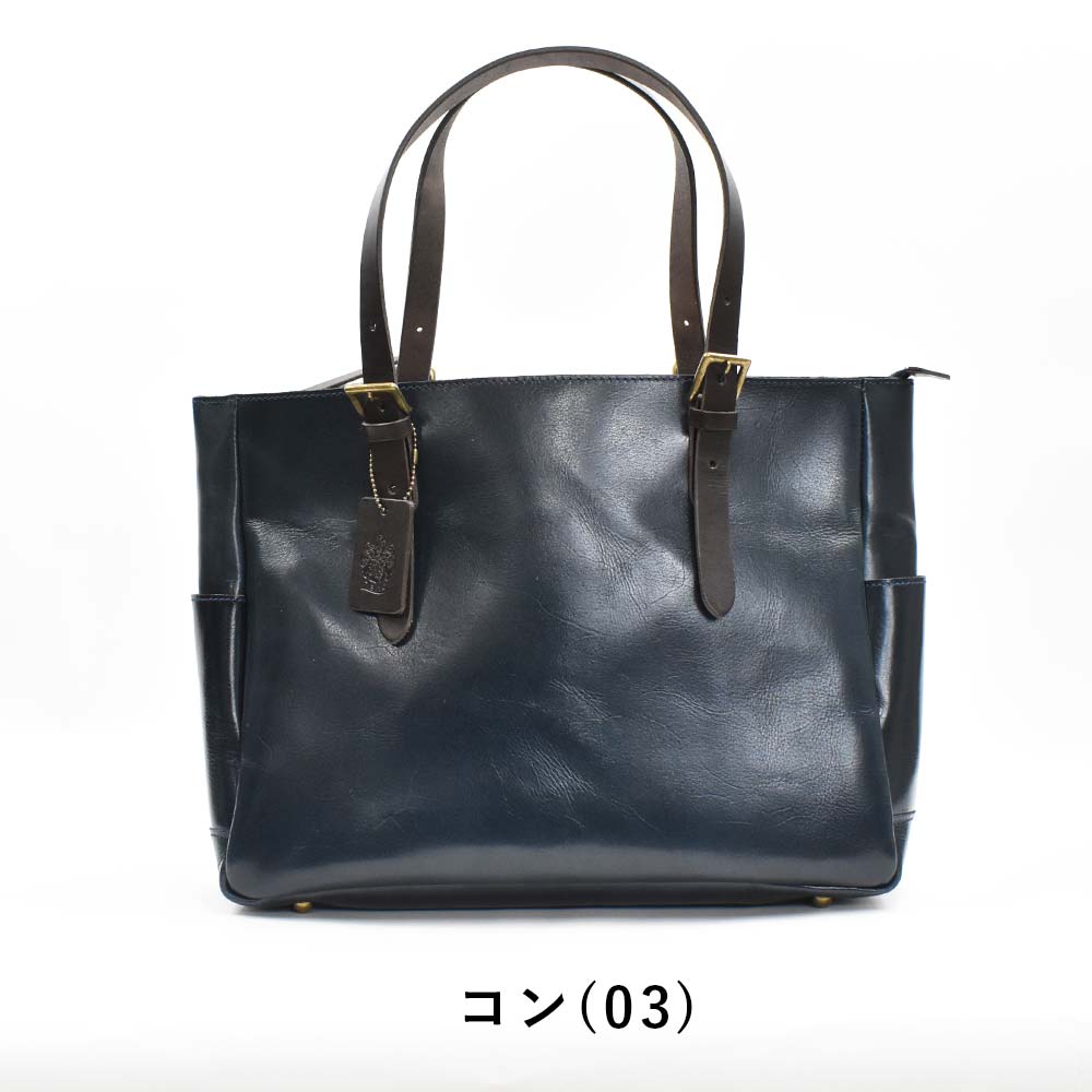 楽天市場】【ポイント最大41倍 | 3/10まで】 トートバッグ 本革 メンズ