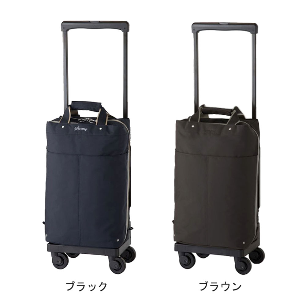 楽天市場】【3/5限定☆エントリーで最大P42倍】 スワニー キャリー