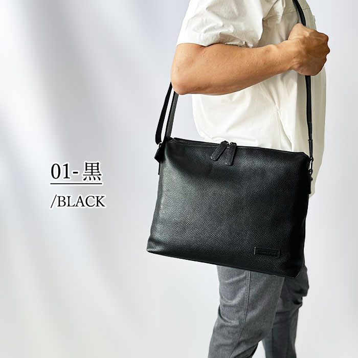 楽天市場】ショルダーバッグ 本革 牛革 レザー メンズ 男性 A4 横長