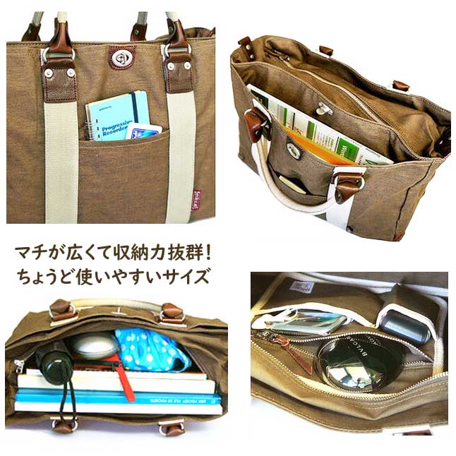 楽天市場】ボストンバッグ レディース 旅行 3x82 帆布工房 ハンプ