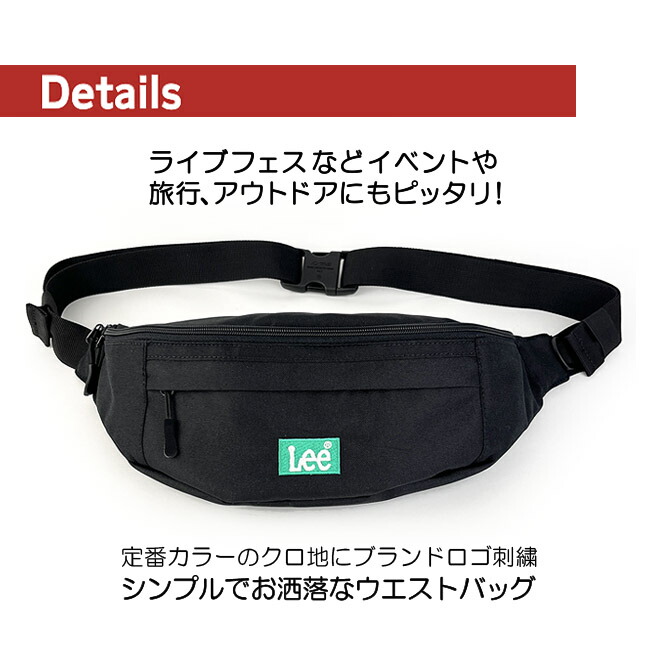 楽天市場】ウエストバッグ メンズ レディース 大人 かっこいい 320