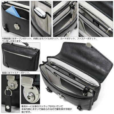 楽天市場】青木鞄 GAZA ガザ DINALY BUSINESS2 ディナリービジネス2