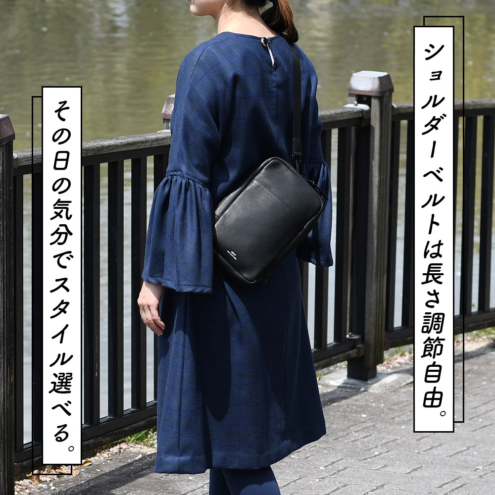 楽天市場】縦長ショルダーバッグ ボディバッグ 縦型 縦長 2Wayバッグ