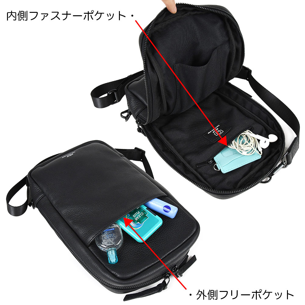 楽天市場】縦長ショルダーバッグ ボディバッグ 縦型 縦長 2Wayバッグ