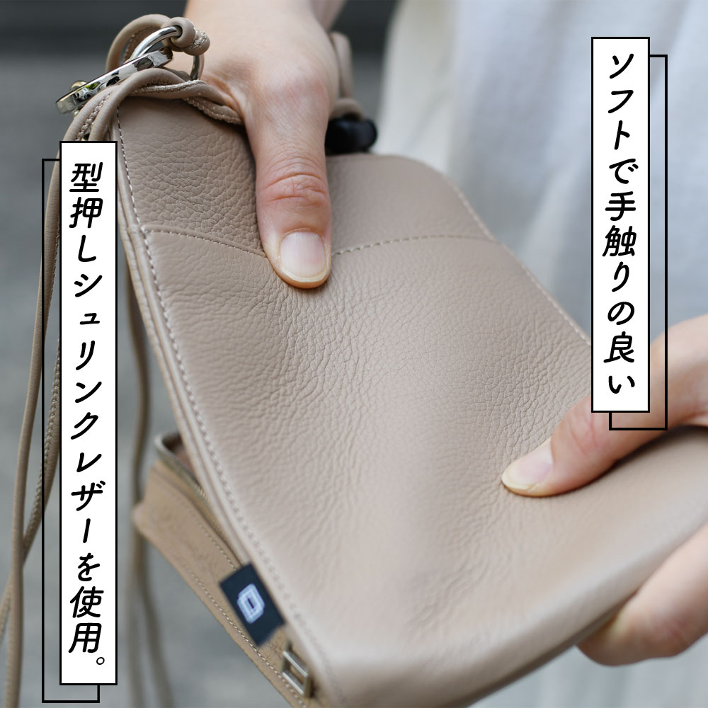 楽天市場】スマホショルダー 縦長 ショルダーバッグ WAKU レディース