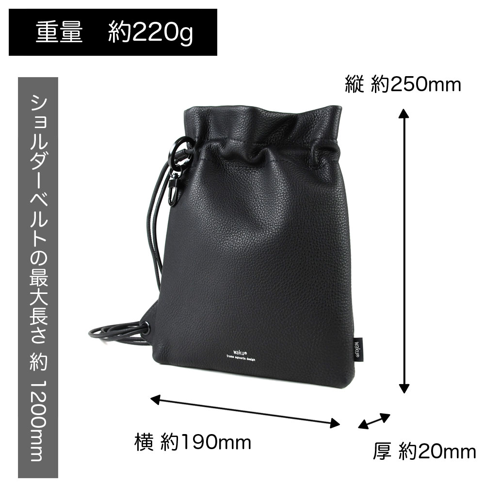 楽天市場】巾着ショルダーバッグ Sサイズ ミニショルダーバッグ 巾着型