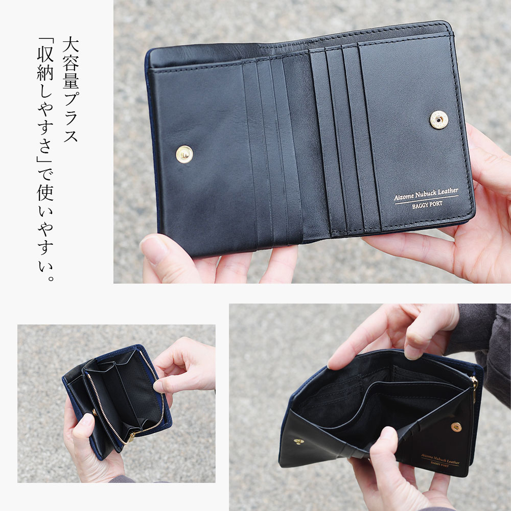 楽天市場】ミニ財布 二つ折り 小銭入れあり コンパクトウォレト メンズ