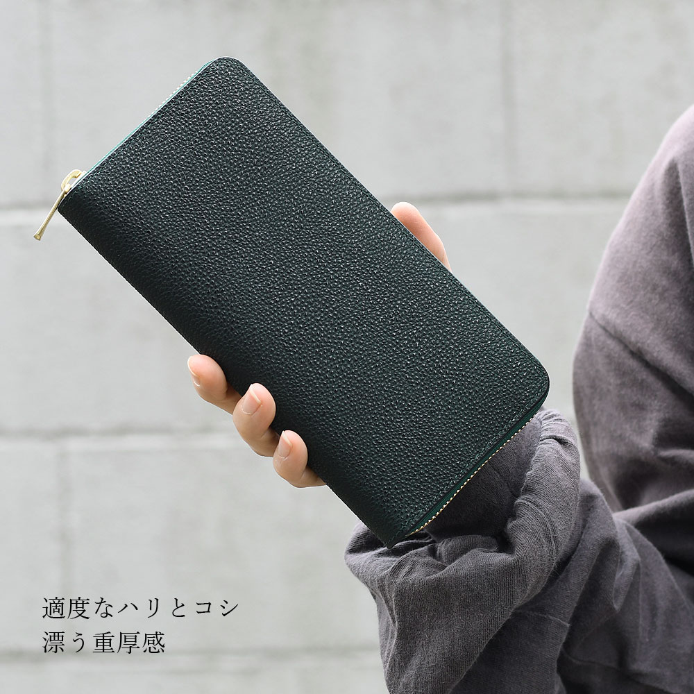 楽天市場】長財布 ラウンドファスナー メンズ 姫路黒桟革 Kurozan 漆