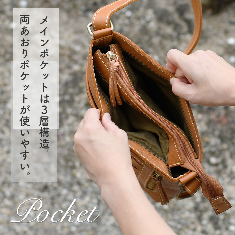 楽天市場】スクエアショルダーバッグ B5サイズ対応 縦長 多機能 多