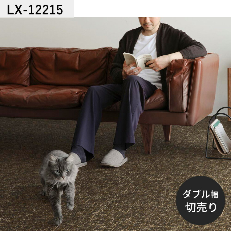 ゆきちー】ペット対応クッションフロア 約6畳分 ゆきちー】ペット対応