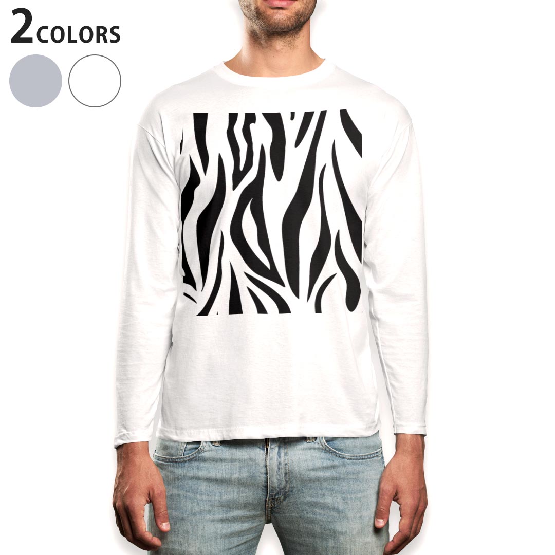 楽天市場】ゼブラ柄（Tシャツ・カットソー｜トップス）：メンズ