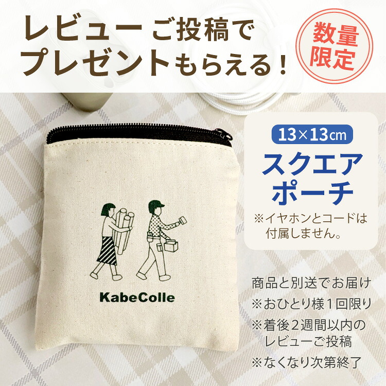楽天市場】【新レビュー特典】大特価［20枚 単位］サンゲツ タイル