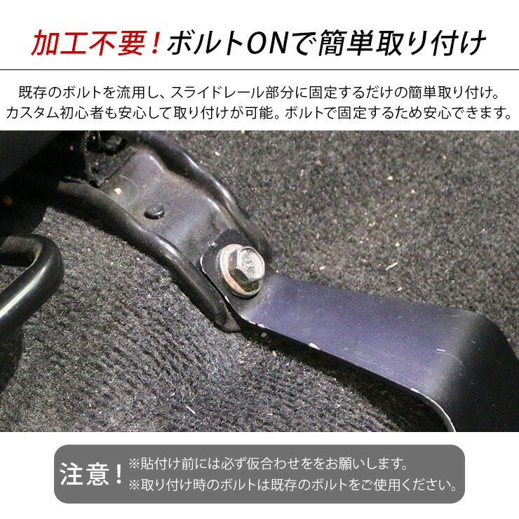 楽天市場】ハイエース 200系 全年式対応 折り畳み フットレスト レッグ