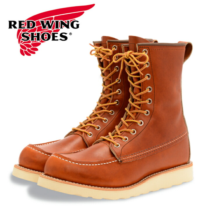 楽天市場】レッドウィング ブーツ メンズ REDWING 8