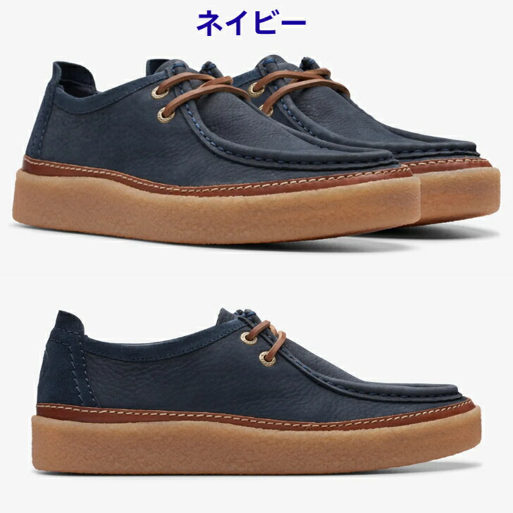 楽天市場】クラークス ワラビー メンズ CLARKS Clarkwood Moc クラーク