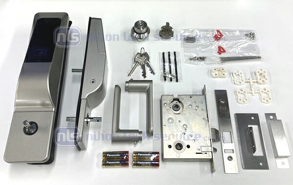 楽天市場】MIWA 鍵 U9 TK5LT3312-2型 BS64mm 扉厚58〜65mm レバー一