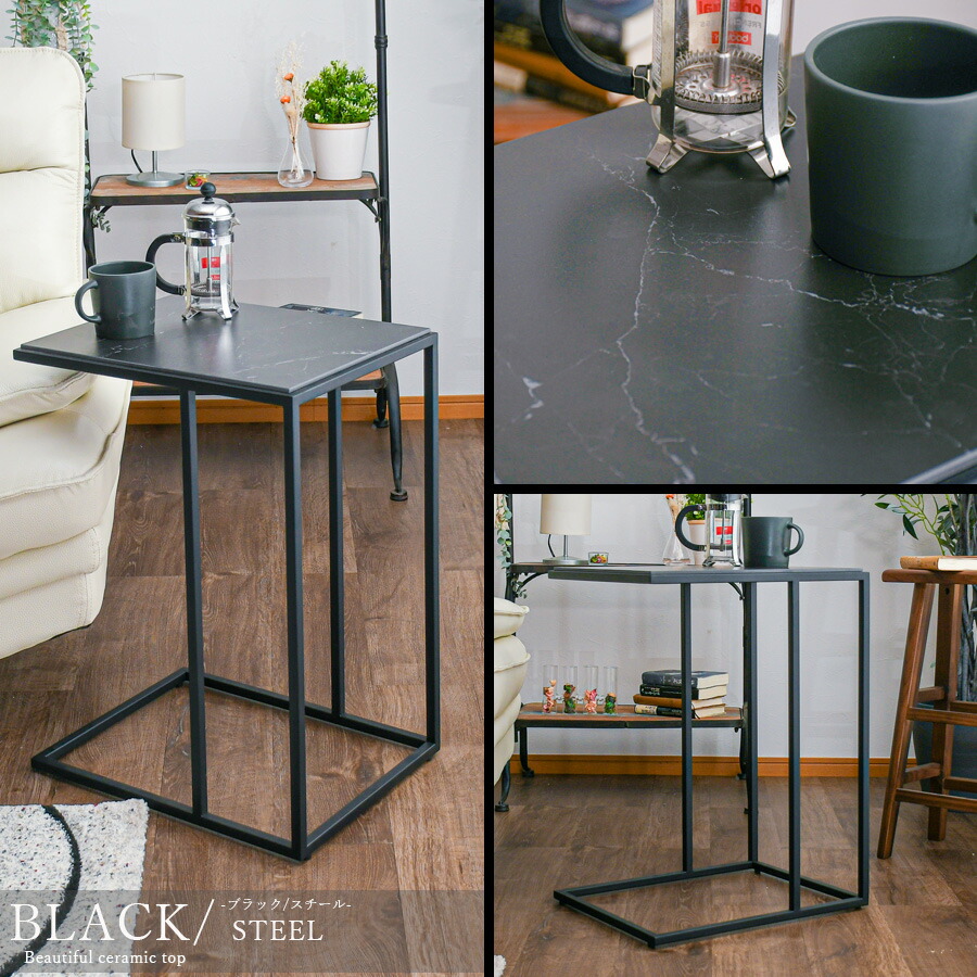 楽天市場】SALE対象商品 サイドテーブル 大理石柄 高級 テーブル 幅