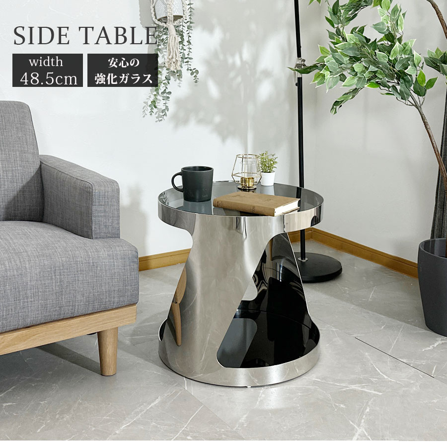楽天市場】サイドテーブル ナイトテーブル ガラス天板 高級 おしゃれ