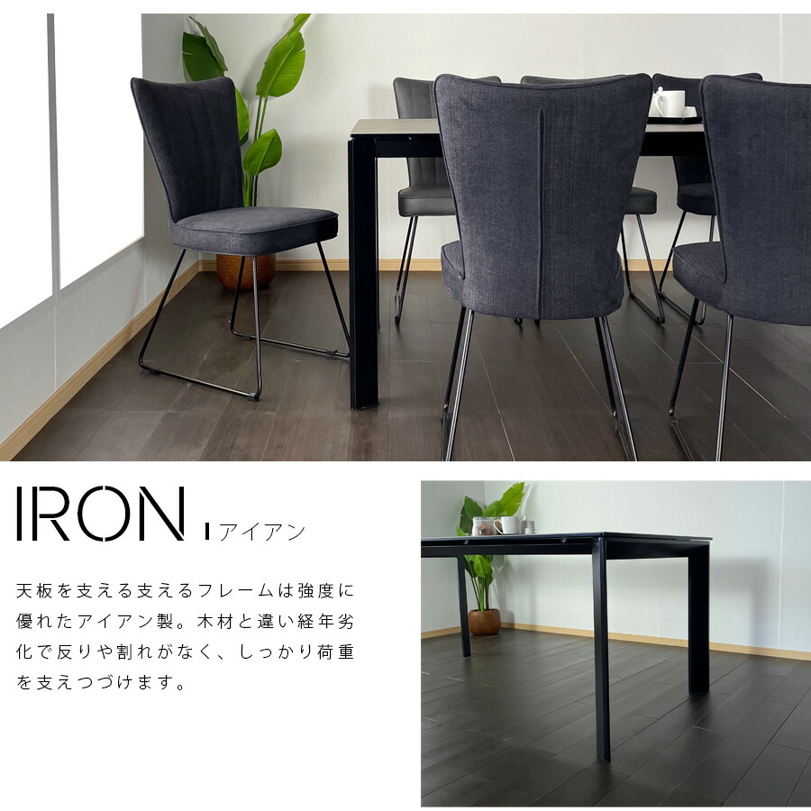 楽天市場】5日限定8％offクーポン ダイニングテーブルセット