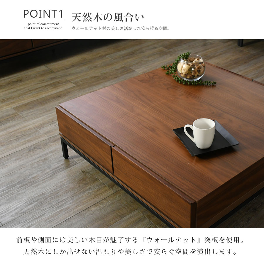 楽天市場】5日限定8％offクーポン センターテーブル リビングテーブル