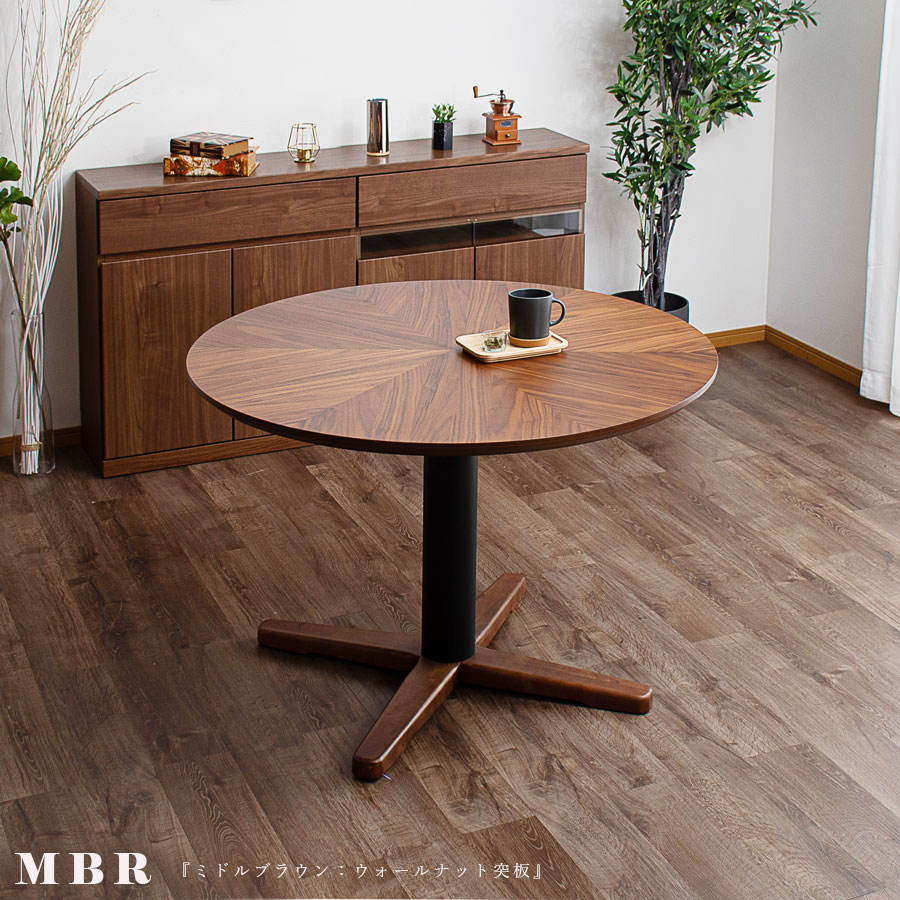 楽天市場】テーブル ダイニングテーブル 丸 円形 幅110 おしゃれ