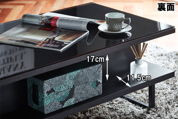 楽天市場】5日限定8％offクーポン センターテーブル 大川家具 ブラック