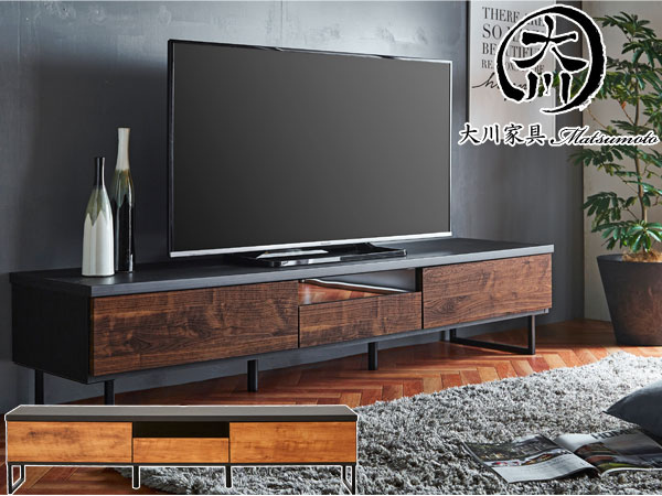 テレビボード テレビ台 180cm ブラック」の人気商品一覧 | 安い商品を