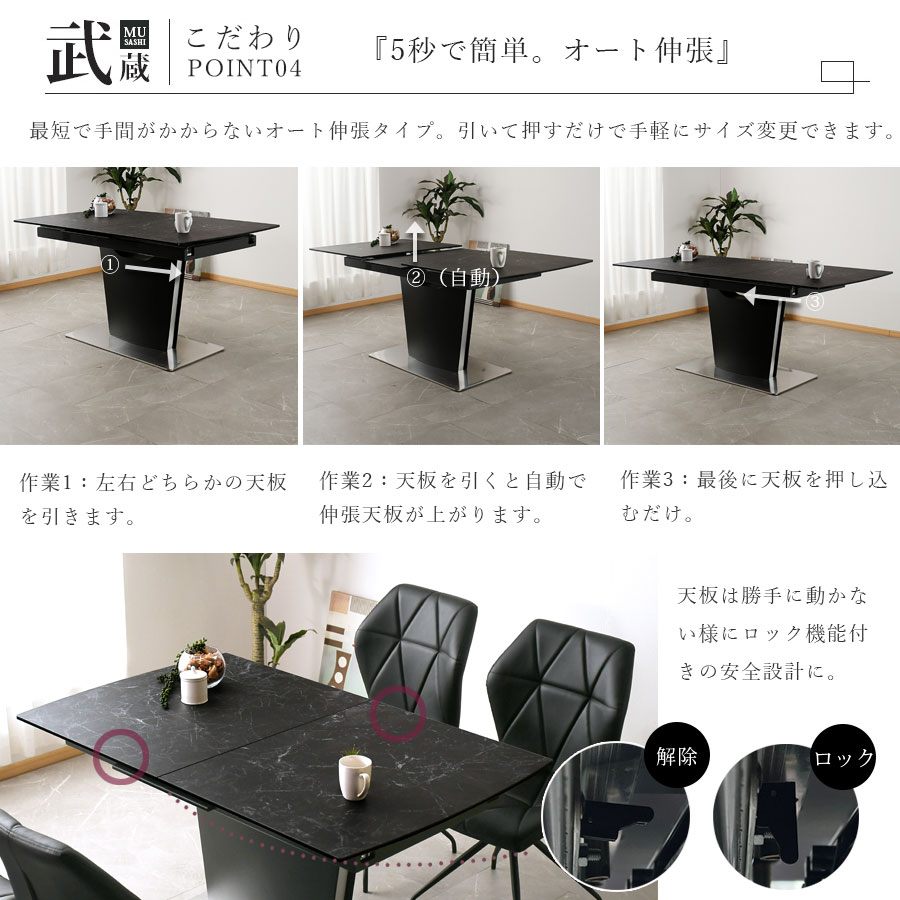 楽天市場】SALE対象商品 ダイニングテーブルセット イタリアン