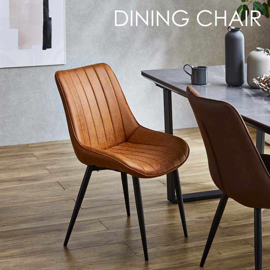 楽天市場】ダイニングチェア おしゃれ オシャレ 北欧 チェア シンプル
