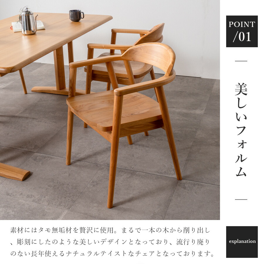 楽天市場】5日限定8％offクーポン ダイニングテーブルセット 4人掛け