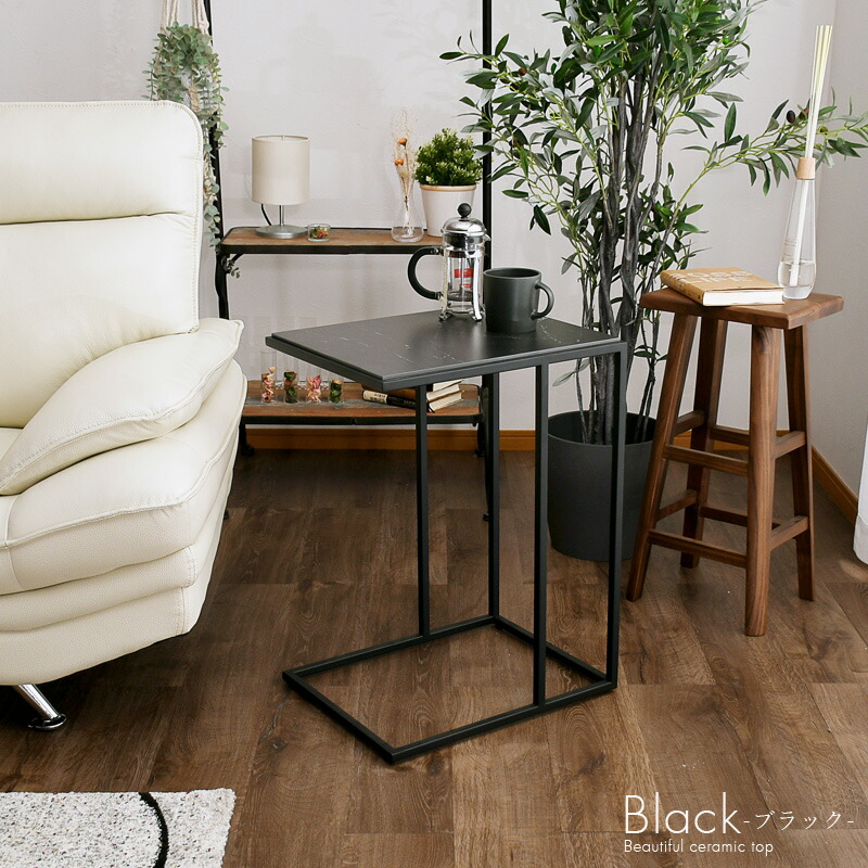 楽天市場】SALE対象商品 サイドテーブル 大理石柄 高級 テーブル 幅