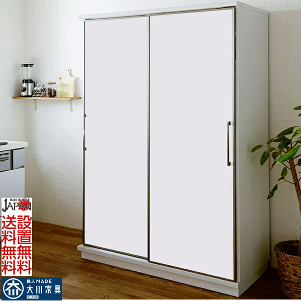 楽天市場】5日限定8％offクーポン 食器棚 スライド 引き戸 カップ