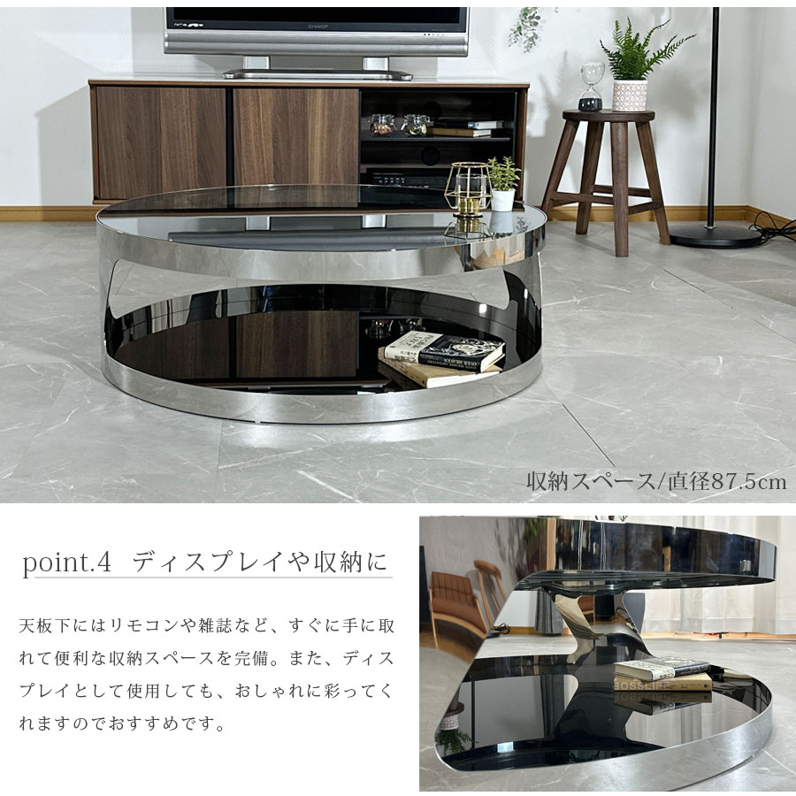 楽天市場】センターテーブル ガラステーブル ブラックガラス テーブル