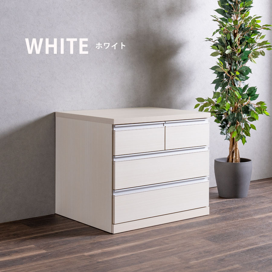 キャスター付き チェスト 木製」の人気商品一覧 | 安い商品を通販