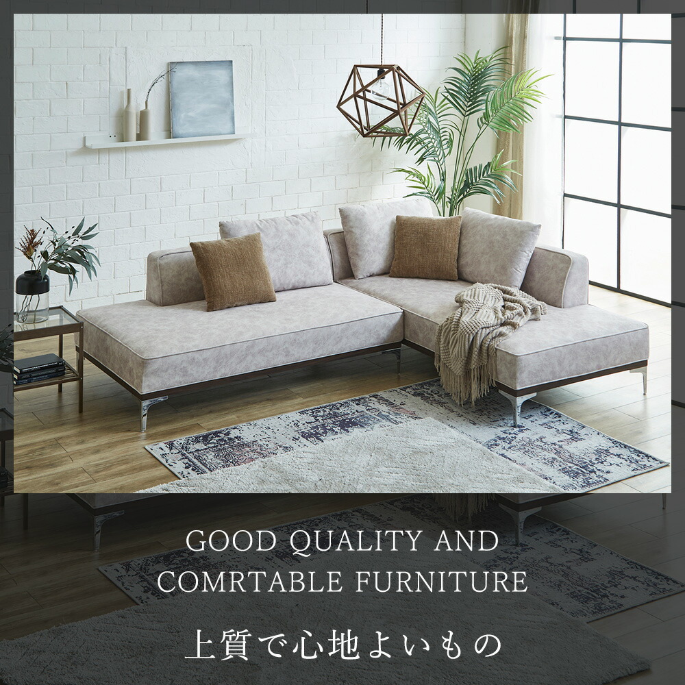 楽天市場】【最大10%OFFクーポン配布中】 【在庫あり】【左右選べる