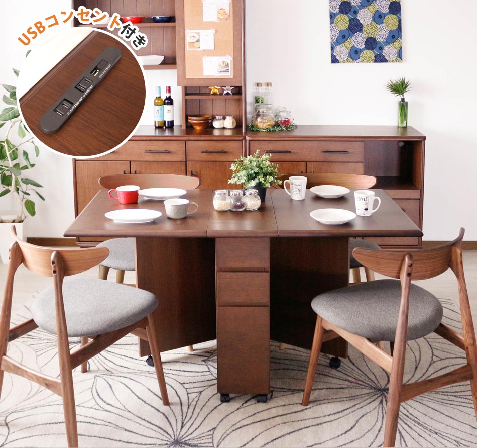 楽天市場】[10%OFF/セール割引品] 伸長ダイニングテーブル 両