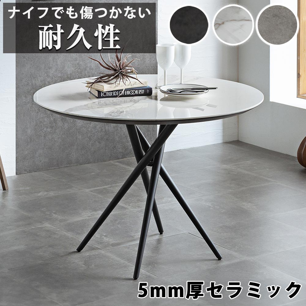 NEW】IKEA ikea イケア DOCKSTA ドクスタテーブル, ホワイト/ホワイト