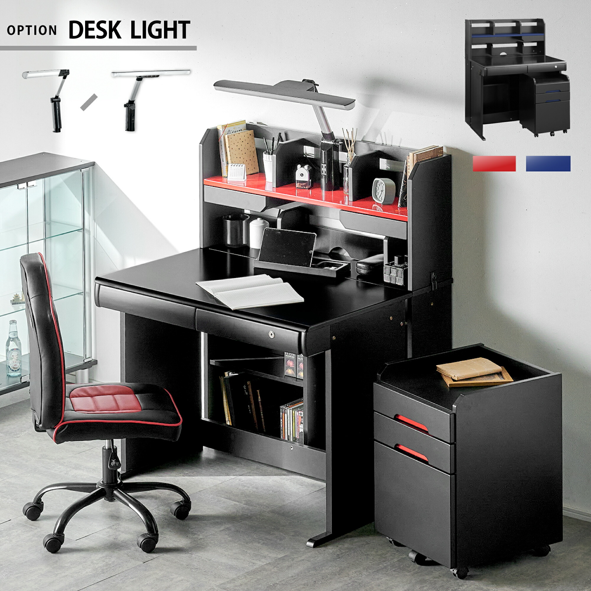 楽天市場】51%OFF 3/11 1:59迄☆ 楽天ランキング入賞 クールなブラック