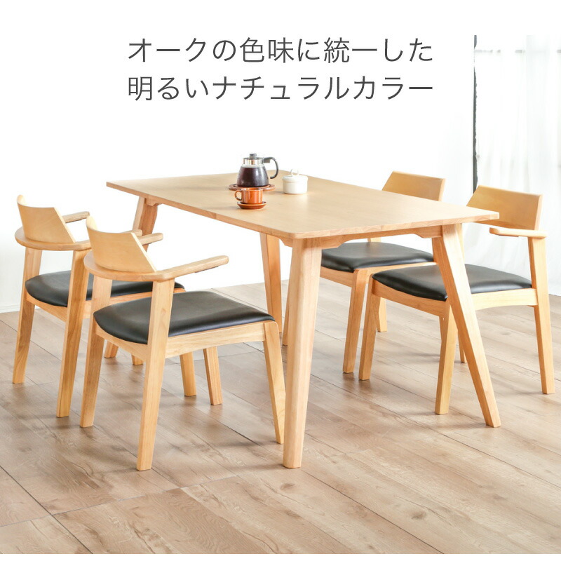 楽天市場】10%クーポン8-11日☆ ロボット掃除機対応 天板にかけられる