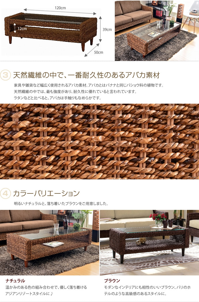 楽天市場】【クーポンで13％OFF！3/6 00:00~23:59限定！】アジアン家具