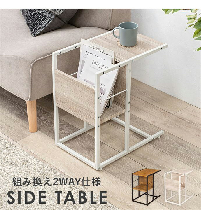 楽天市場】【クーポンで13％OFF！3/6 00:00~23:59限定！】サイド