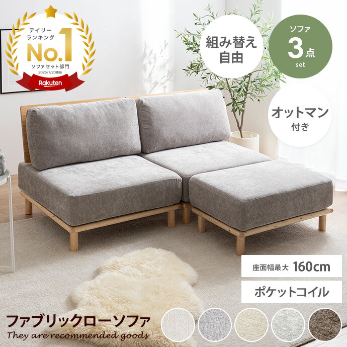 楽天市場】【スーパーセール！MAX50％OFF! 3/5 0:00~23:59まで