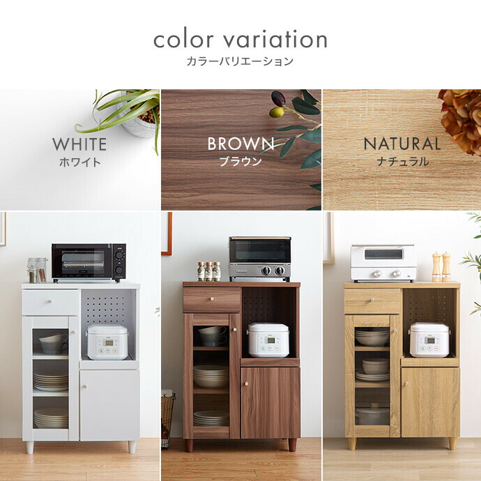 楽天市場】【クーポンで13％OFF！3/6 00:00~23:59限定！】Aria アリア