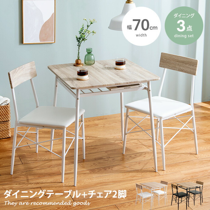 楽天市場】【スーパーセール！MAX50％OFF! 3/5 0:00~23:59まで