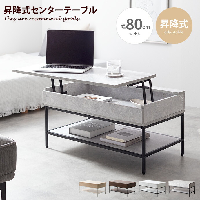 楽天市場】【クーポンで14％OFF! 3/7 0:00~23:59まで☆】Fika フィーカ